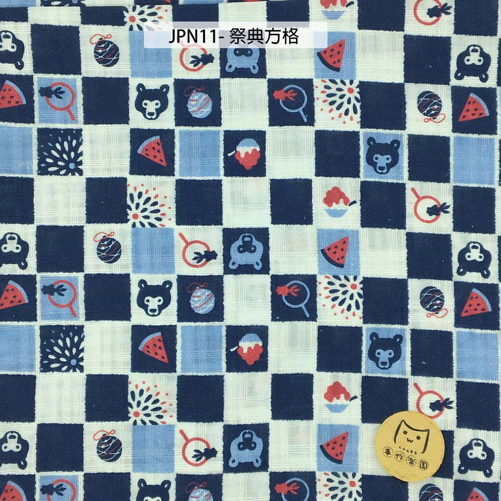 JPN11夏日祭典3