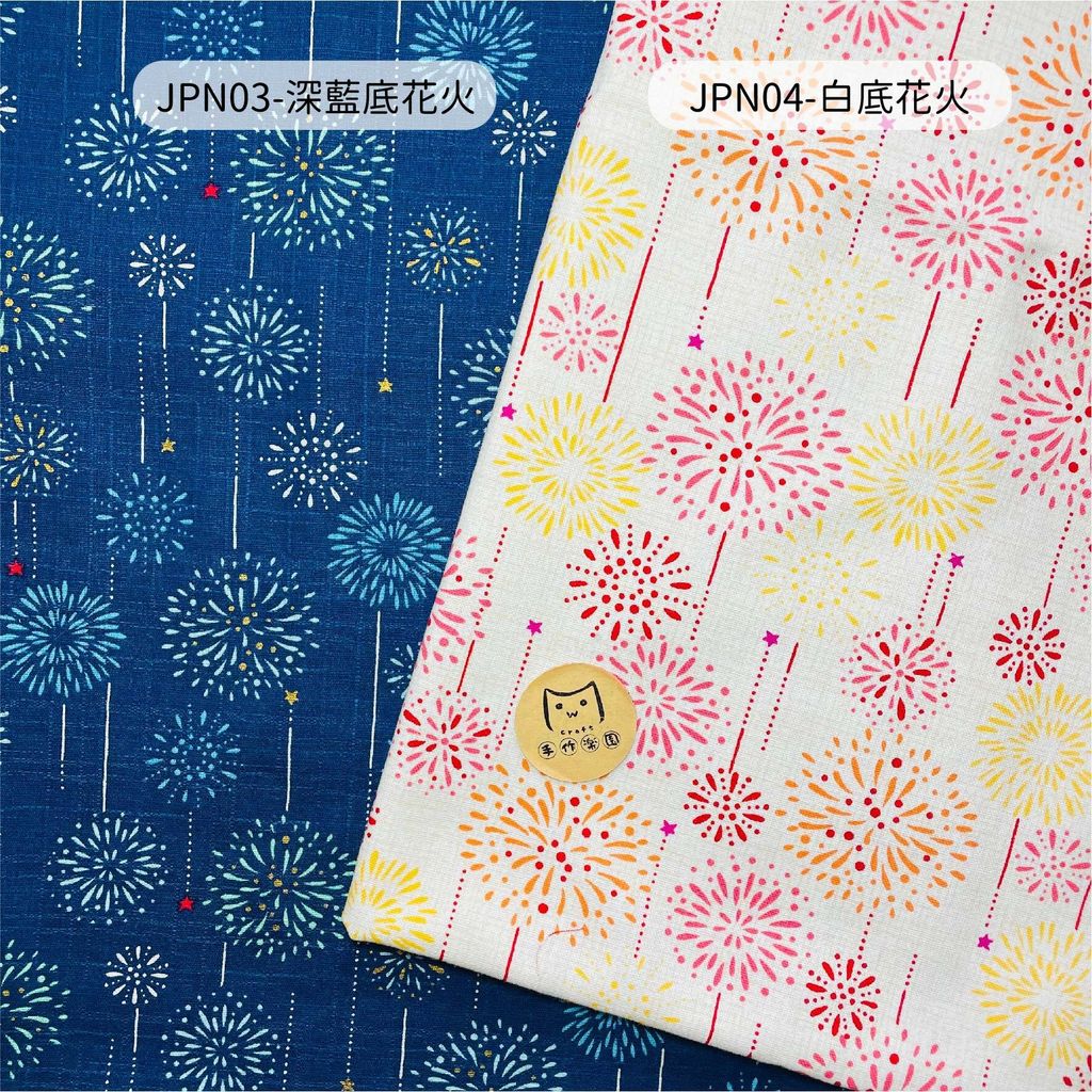 JPN03深藍花火-01