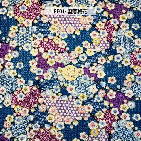 JPF01藍底梅花