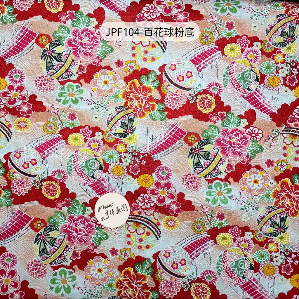 JPF104-01