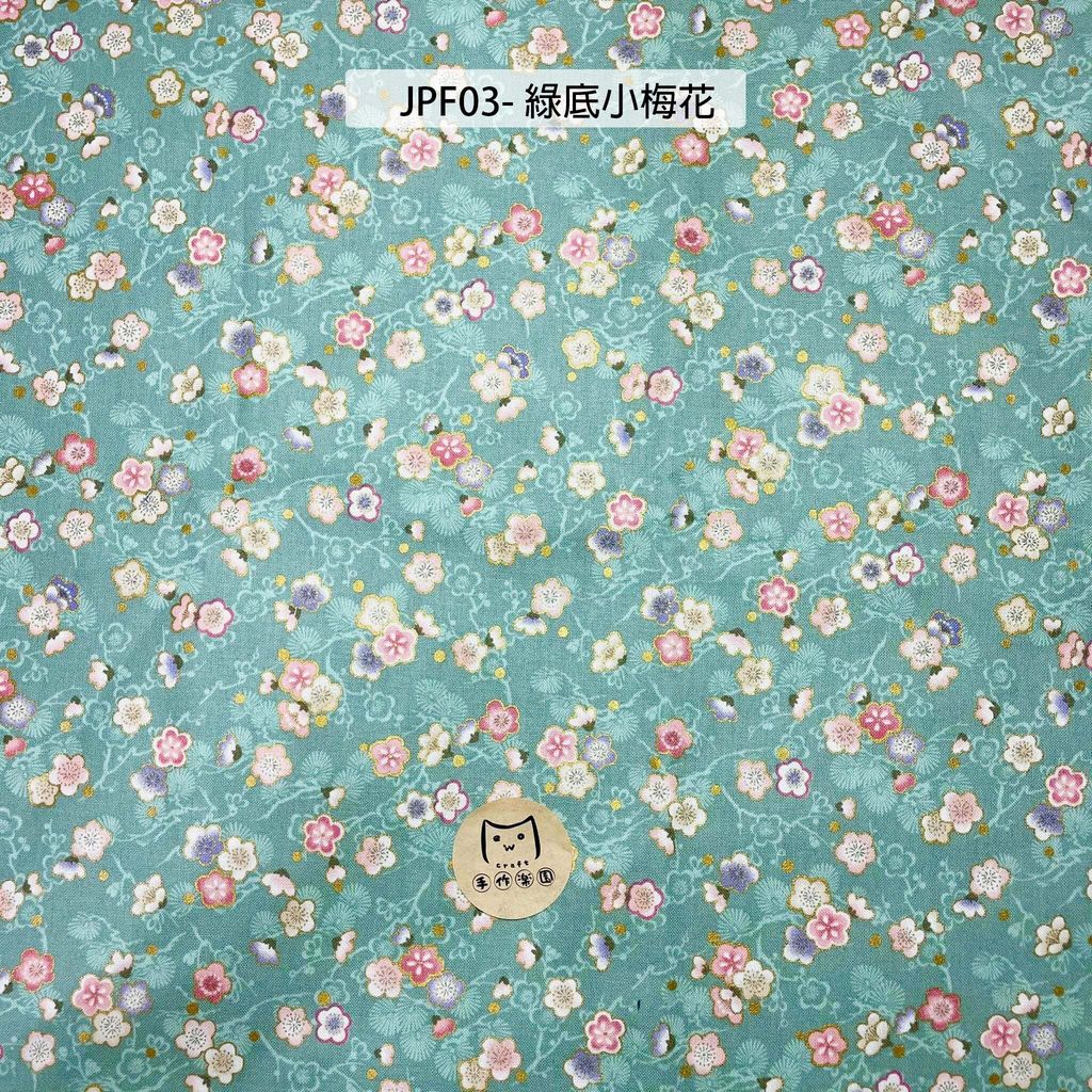 JPF03綠底小梅花