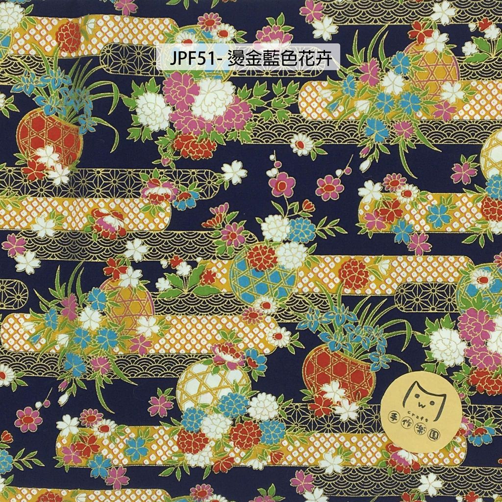 JPF51藍色花卉