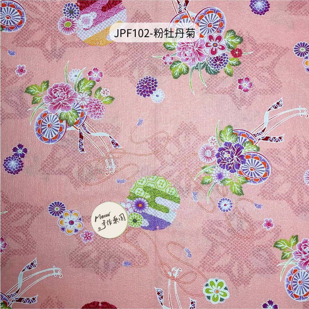JPF102-01