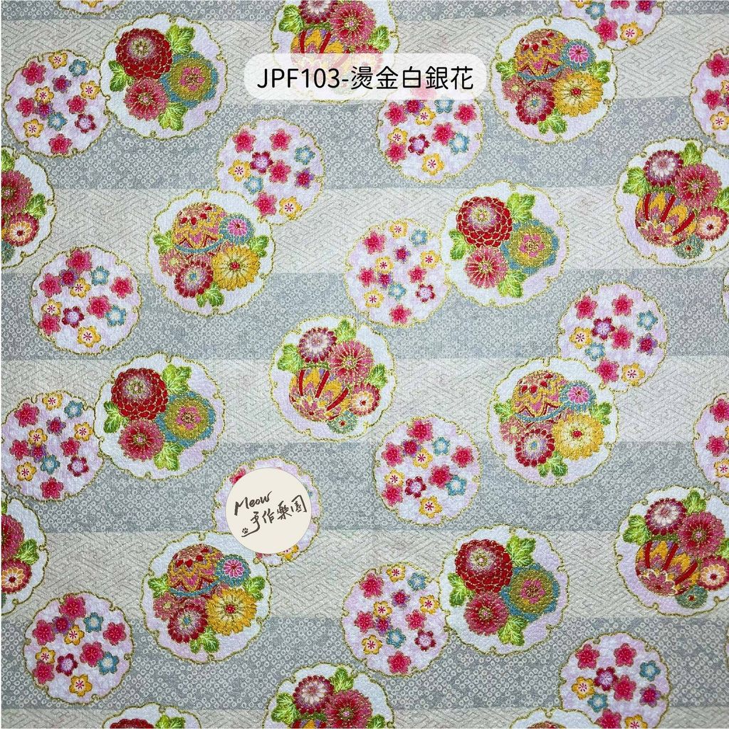 JPF103-01