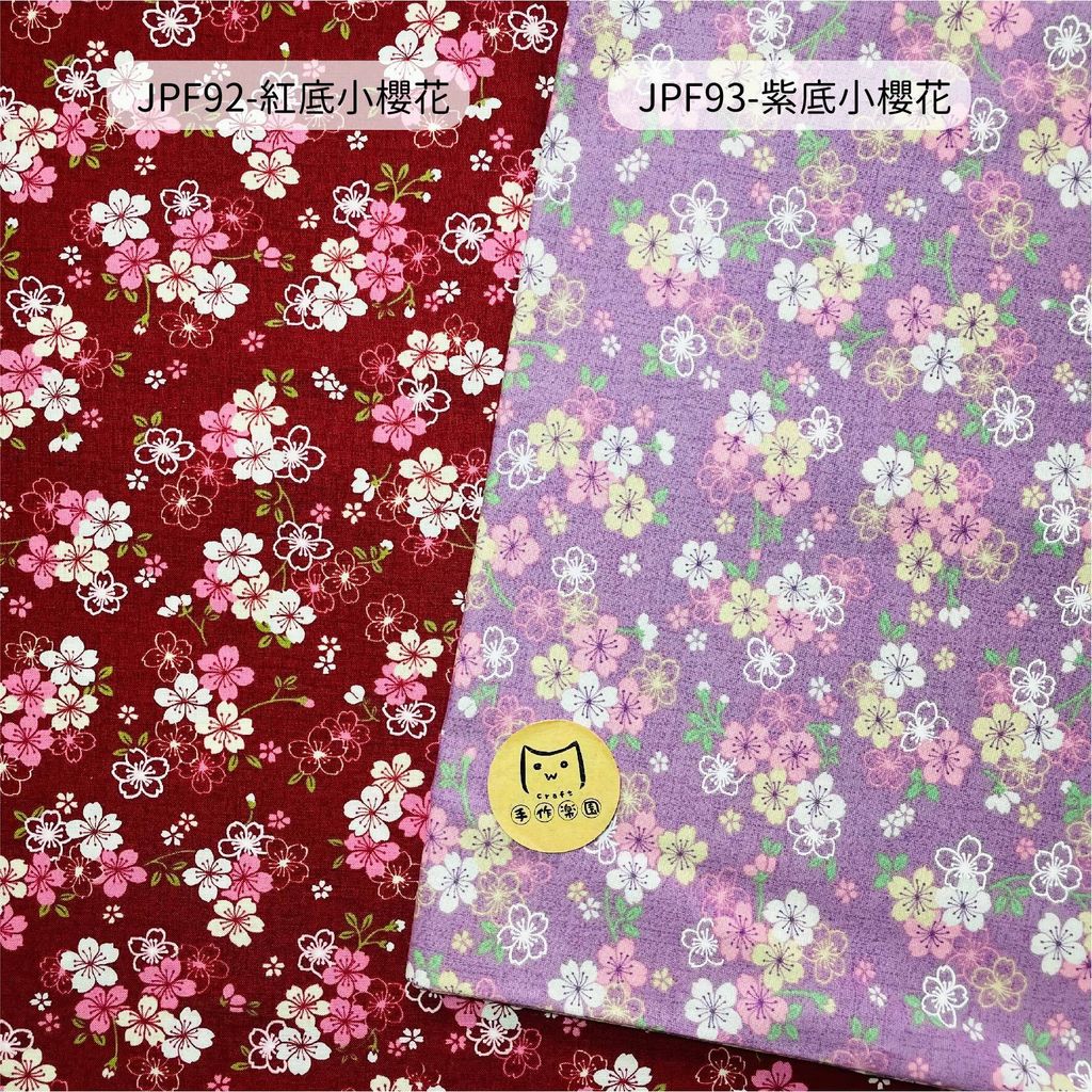 JPF92紅底小櫻花-01