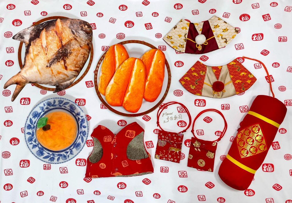 新年全品.jpg