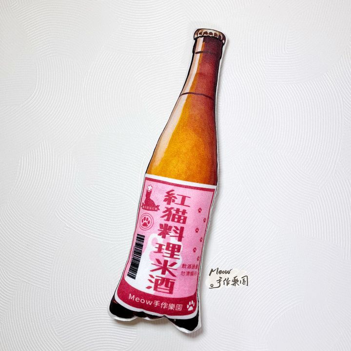 米酒1