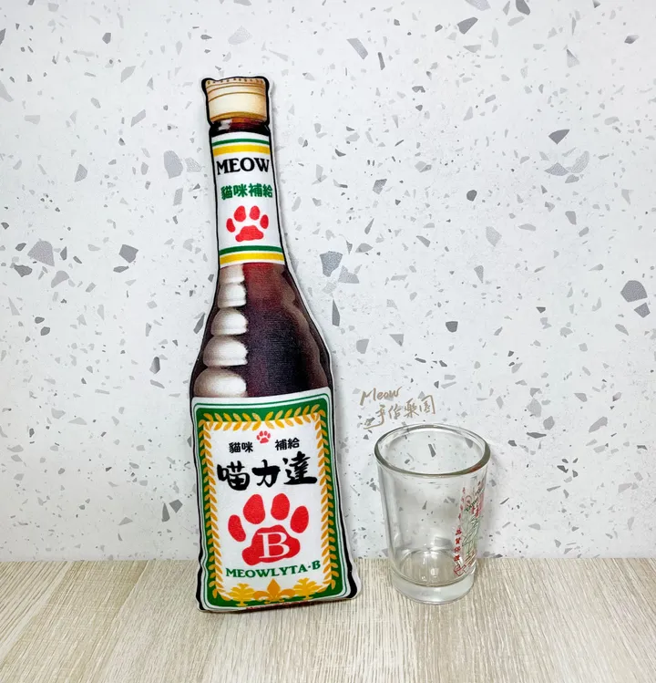 酒_喵力達1