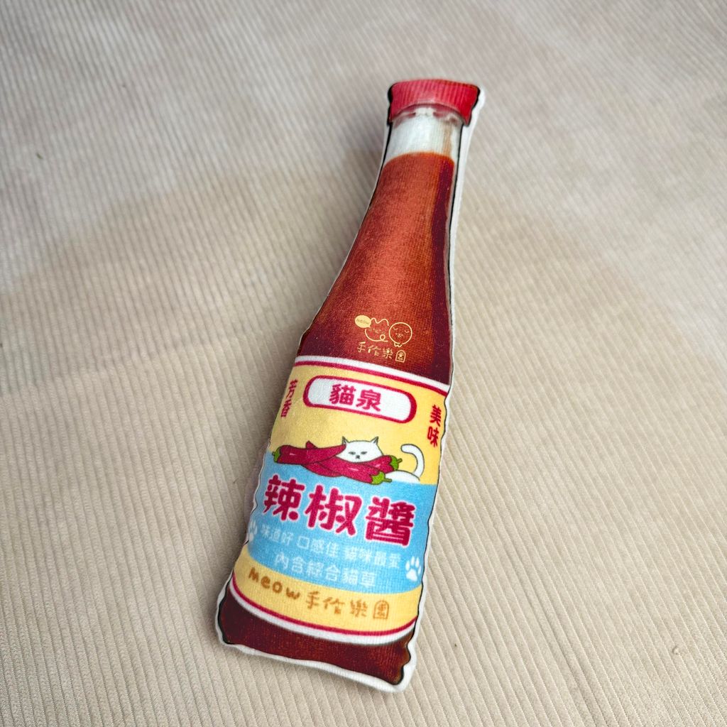 粽子6