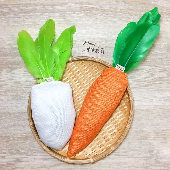 蘿蔔1