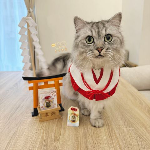 御守1
