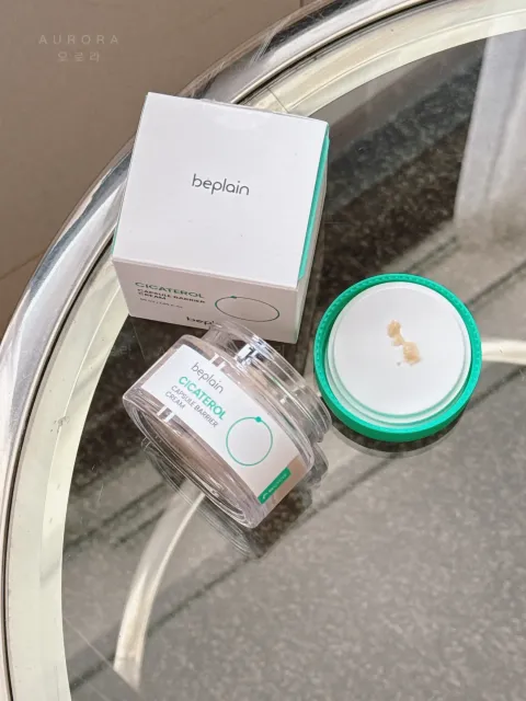 Beplain胶囊修复面霜(1)