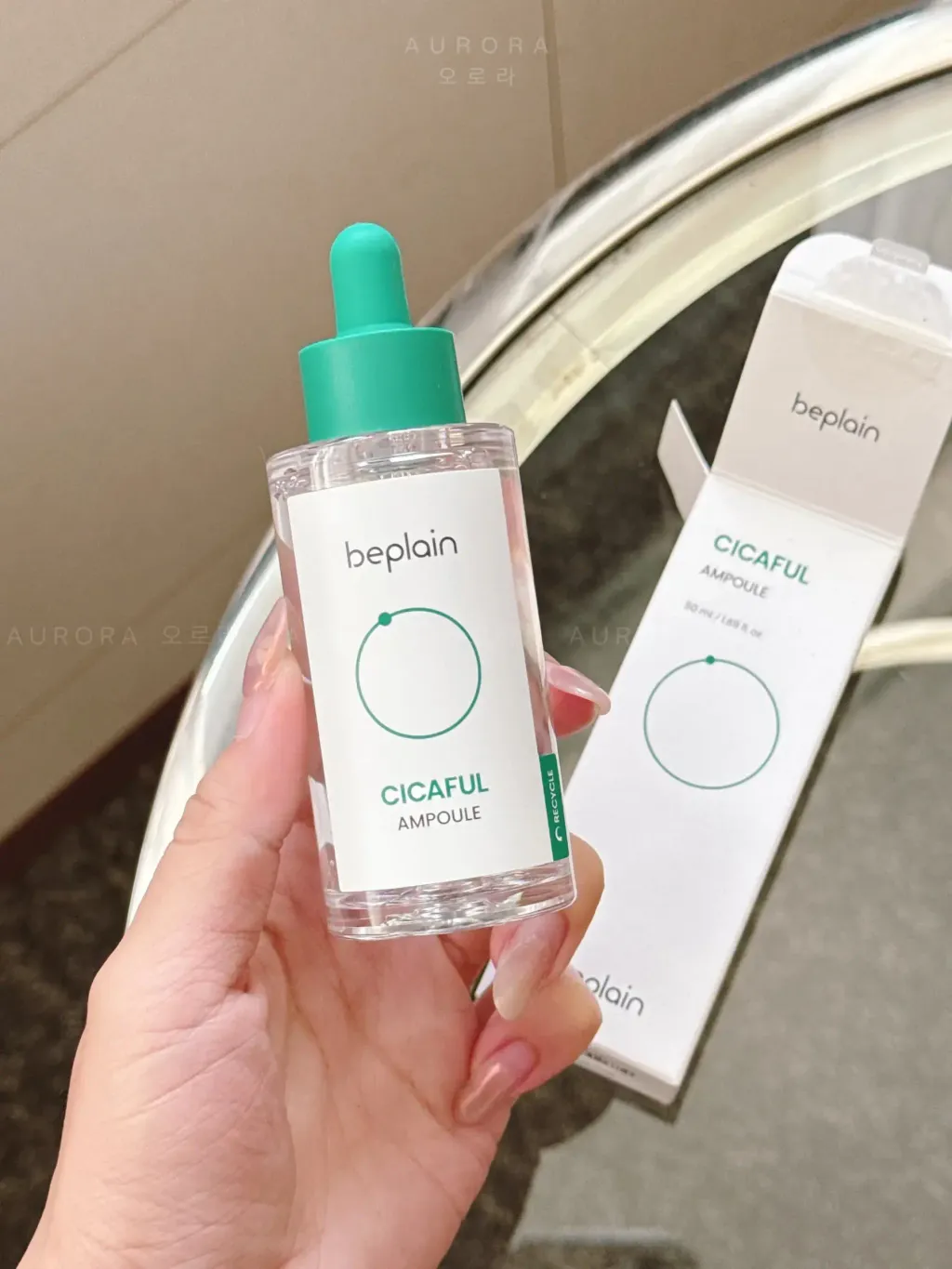 Beplain 积雪草镇静安瓶 (1)