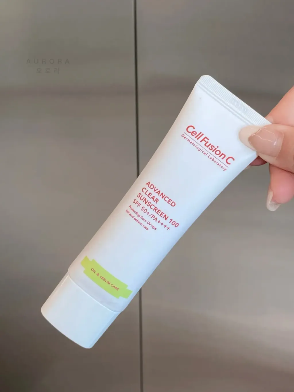 CellFusion C 隔离防晒 (1)