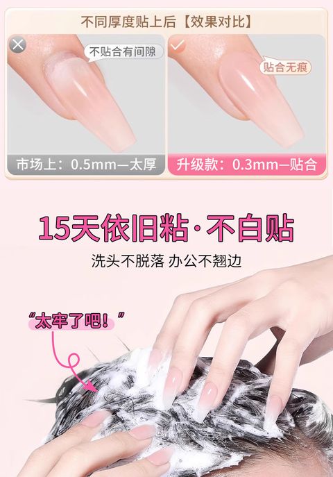 O1CN01V89cJx1zMCHiIKcZa_!!2209973226699-0-cib