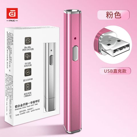 O1CN01iUWqkU1n5SKwKAnaa_!!2213041115038-0-cib