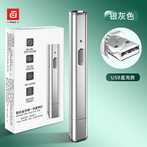 O1CN01KL32EP1n5SKt38o5N_!!2213041115038-0-cib