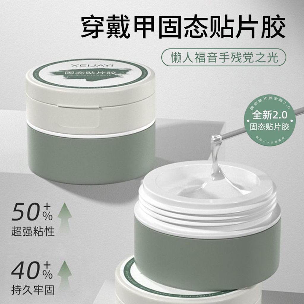 O1CN01qTtdne1GXVJoHyE5d_!!2216965020632-0-cib