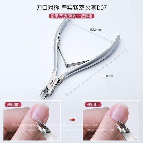 WhatsApp Image 2025-10-29 at 11.50.24 PM