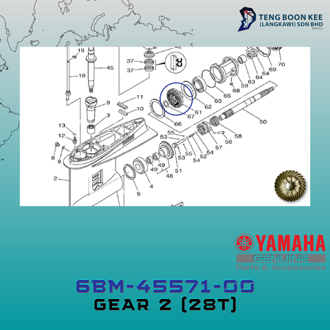 6BM-45571-00 Reverse Gear (YAMAHA) – Teng Boon Kee (Langkawi) Sdn. Bhd.