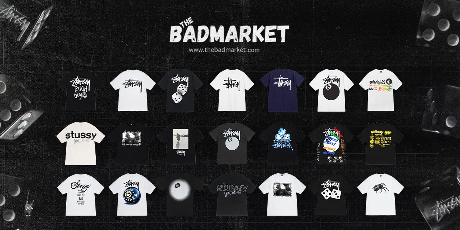 The Bad Market X Used Back Door | 