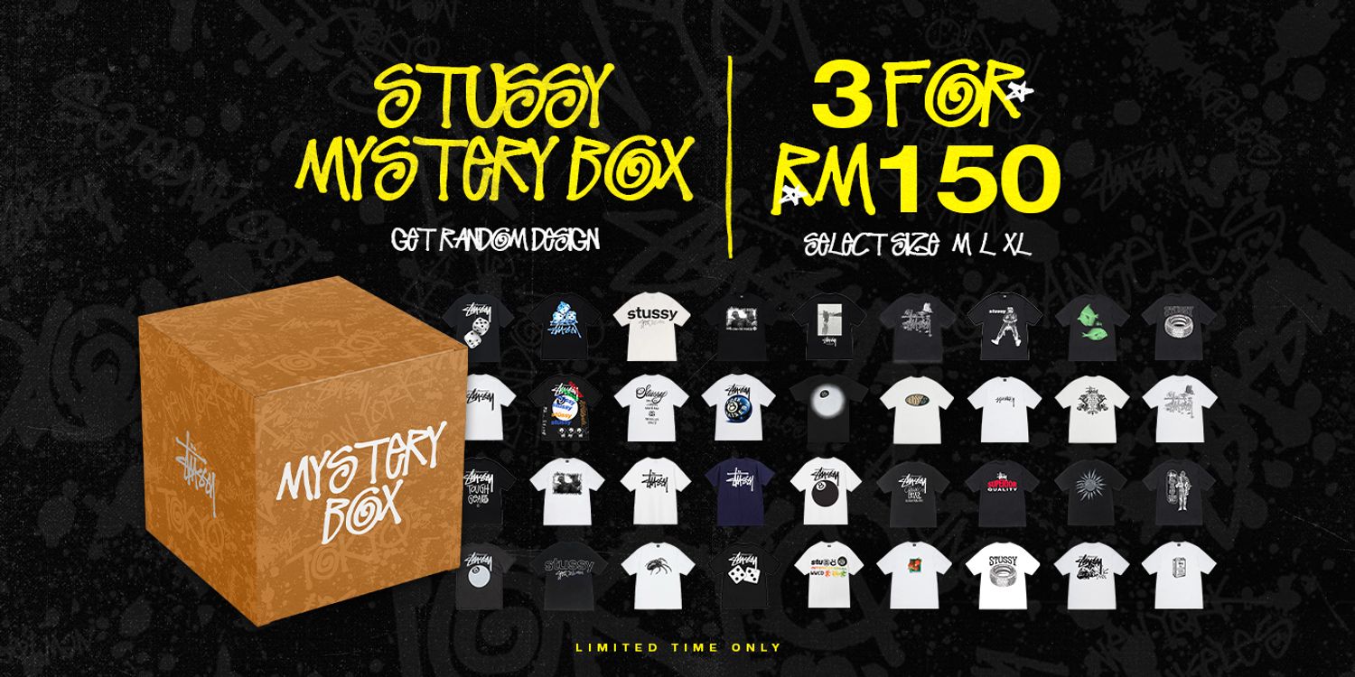 The Bad Market X Used Back Door | 