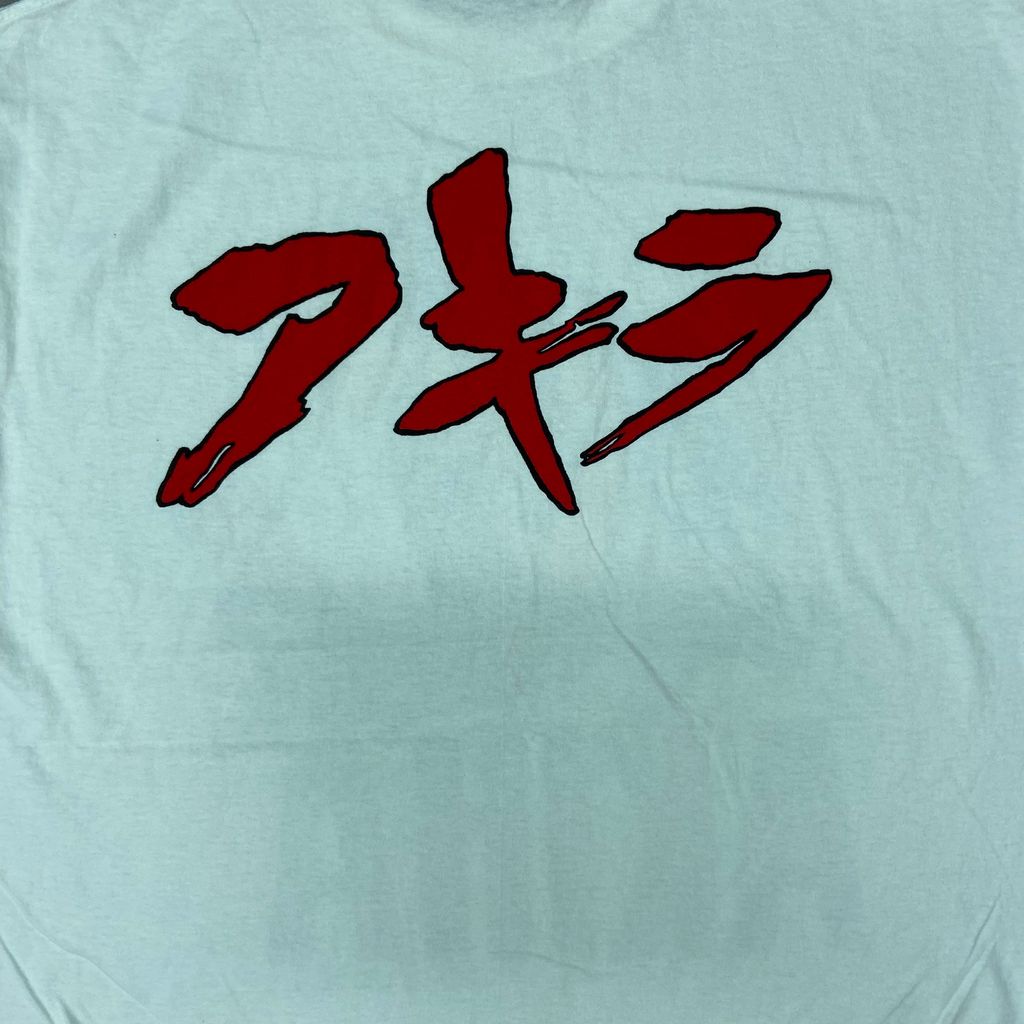 image_4F10F1F3-EE15-4C33-B226-2B1FCE0ECD7C_1749703349