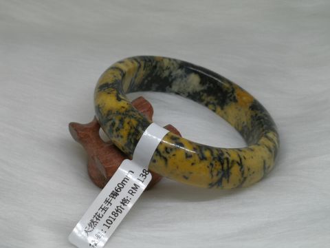 B1018A.jpg