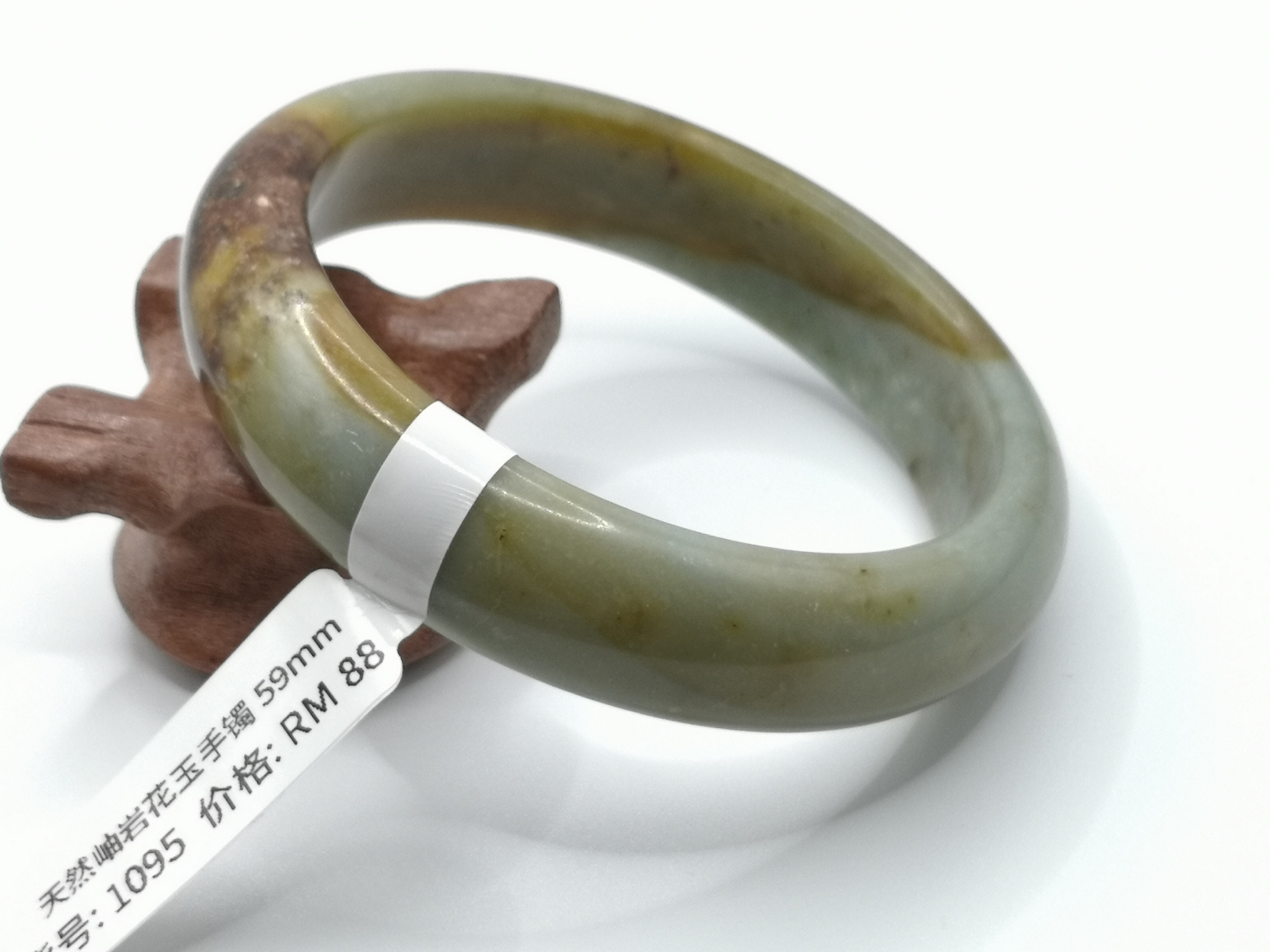 🍀 B1095 - Natural Serpentine Jade Bangle 59mm 天然岫岩花玉手镯 59mm