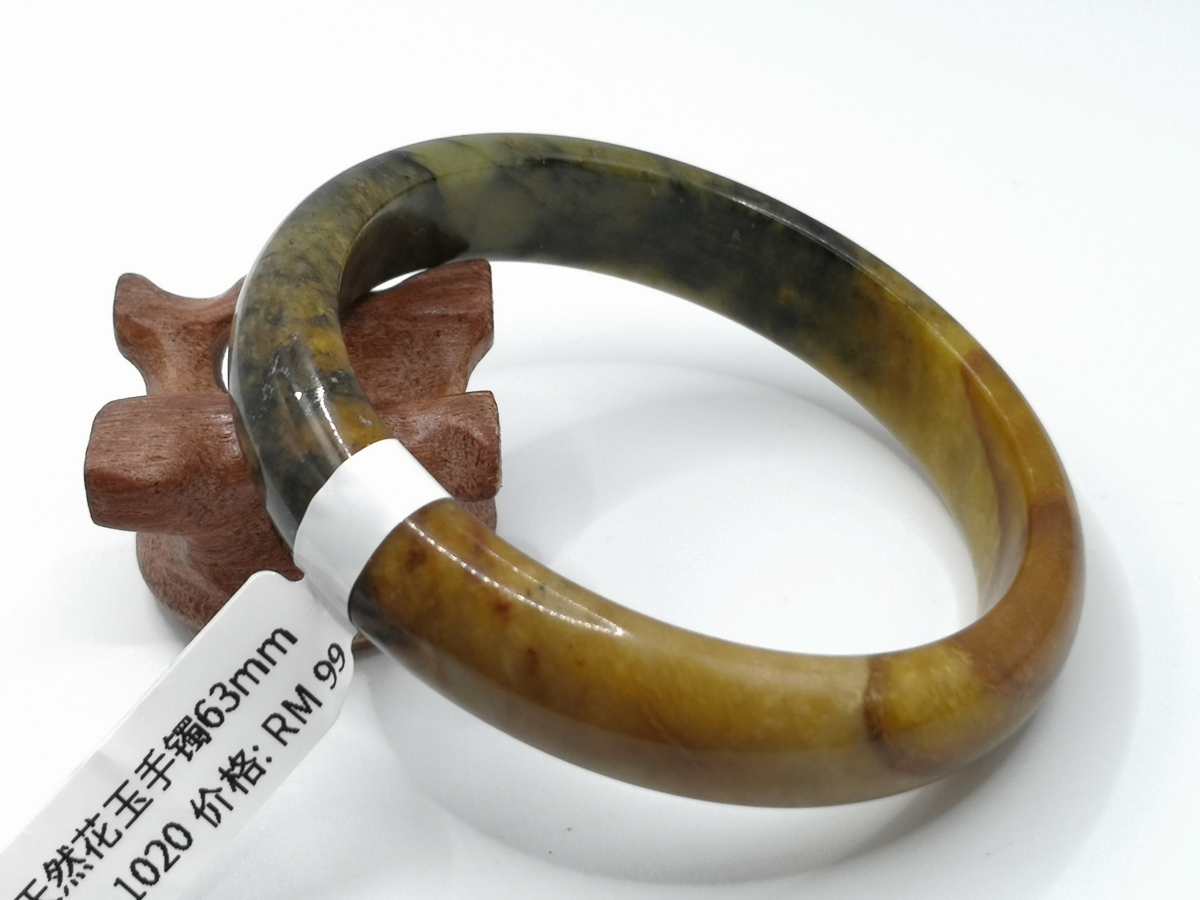 🍀 B1020 - Natural Serpentine Jade Bangle 63mm 天然岫岩花玉手镯 63mm