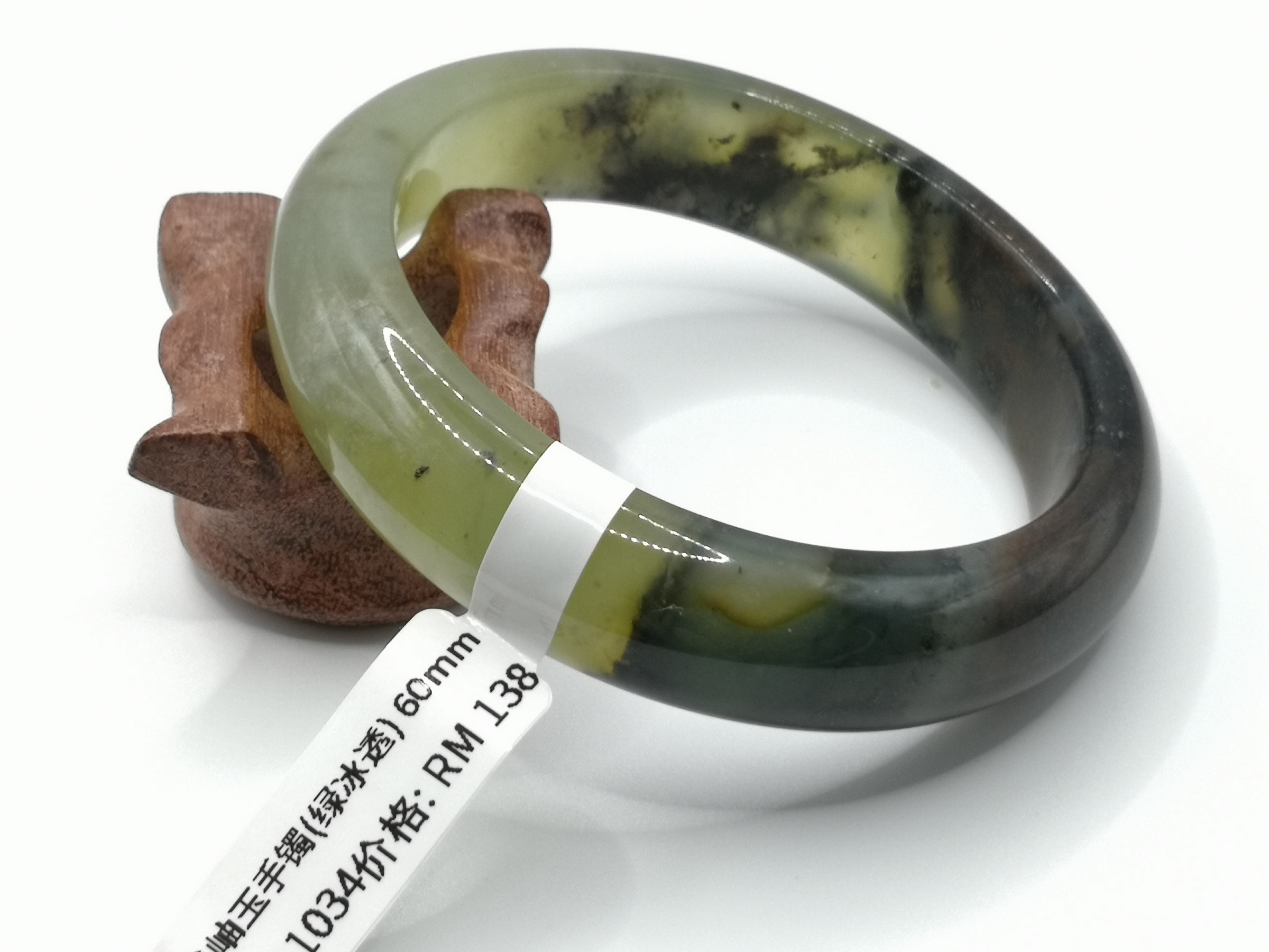 🍀 B1034 - Natural Serpentine Jade Bangle 60mm 天然岫玉手镯（绿冰透）60mm