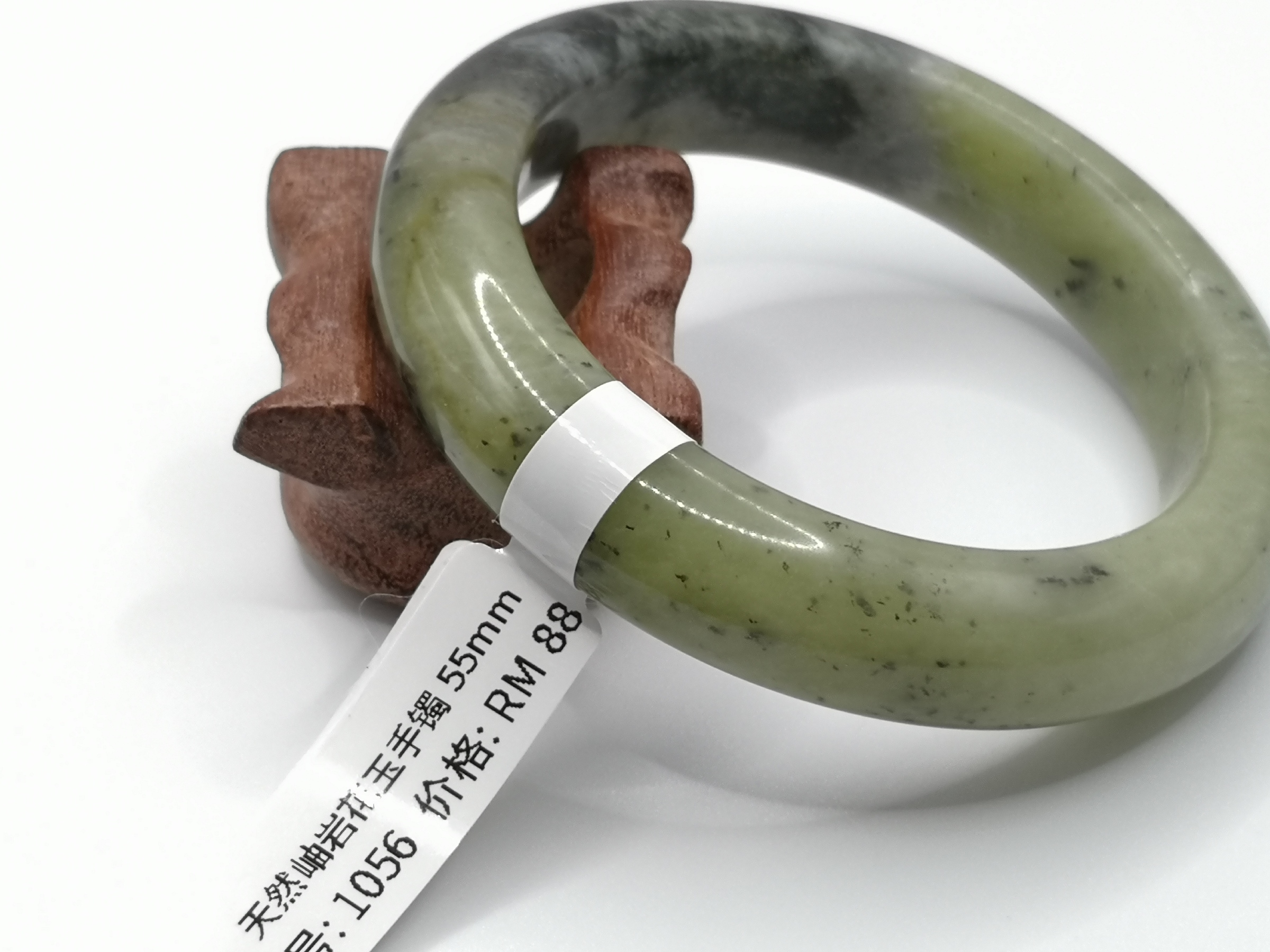 🍀 B1056 - Natural Serpentine Jade Bangle 55mm (Slight flaw line，dig it) 天然岫岩灰绿花玉手镯 55mm (微瑕纹，抠)