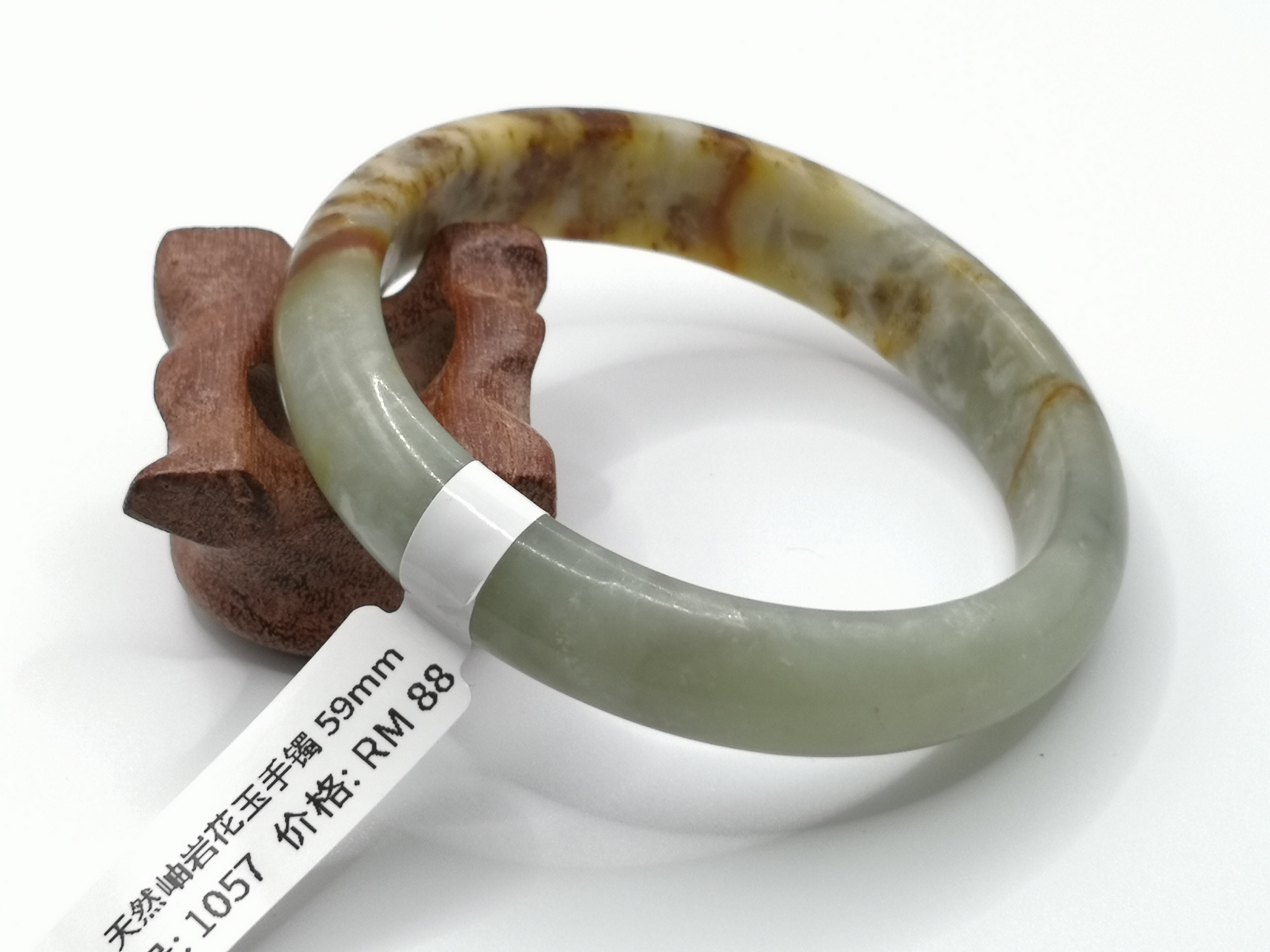 🍀 B1057 - Natural Serpentine Jade Bangle 59mm (Got crack line) 天然岫岩花玉手镯 59mm (有裂纹，抠)