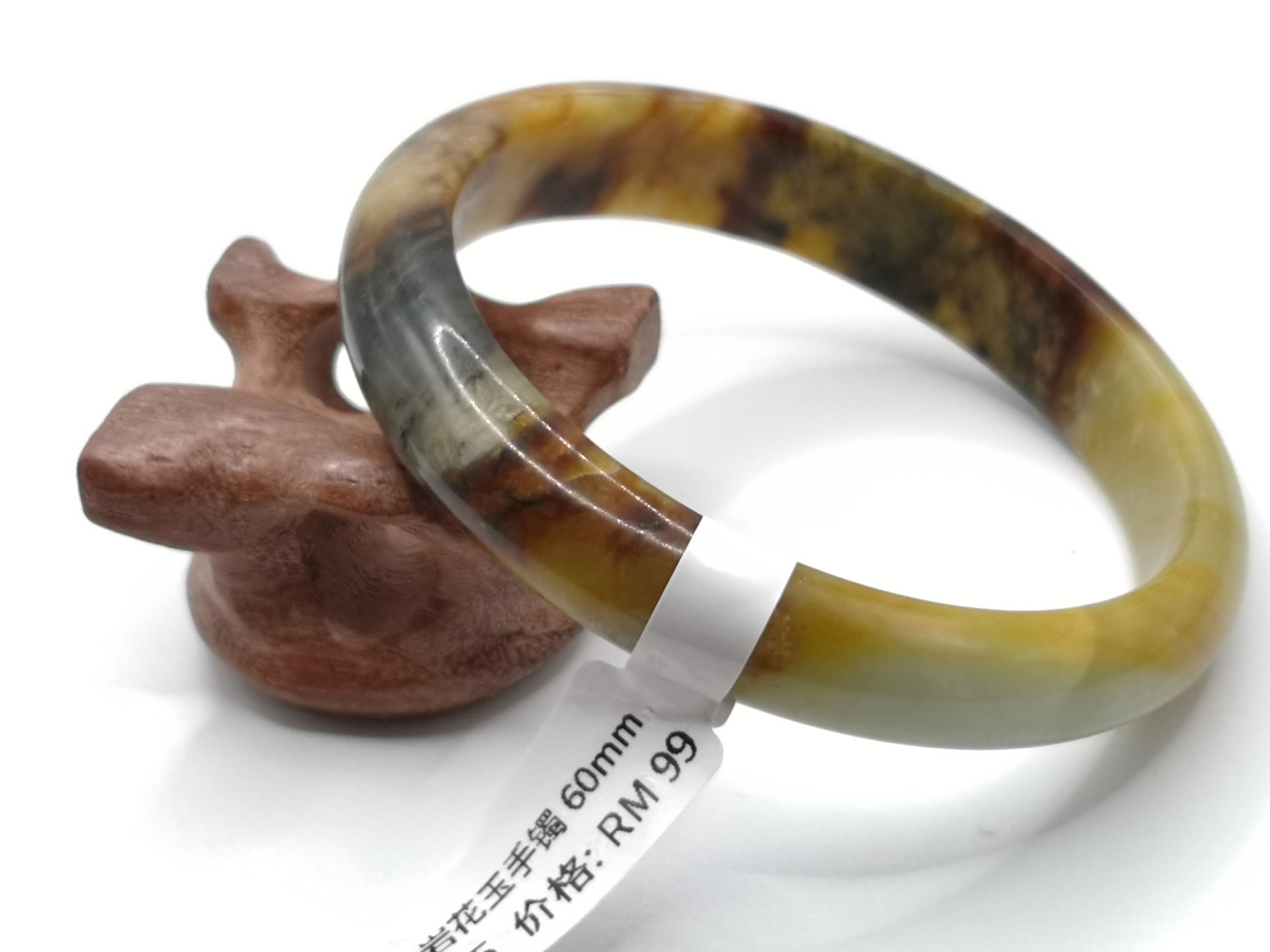 🍀 B1075 - Natural Serpentine Jade Bangle 60mm 天然岫岩花玉手镯 60mm