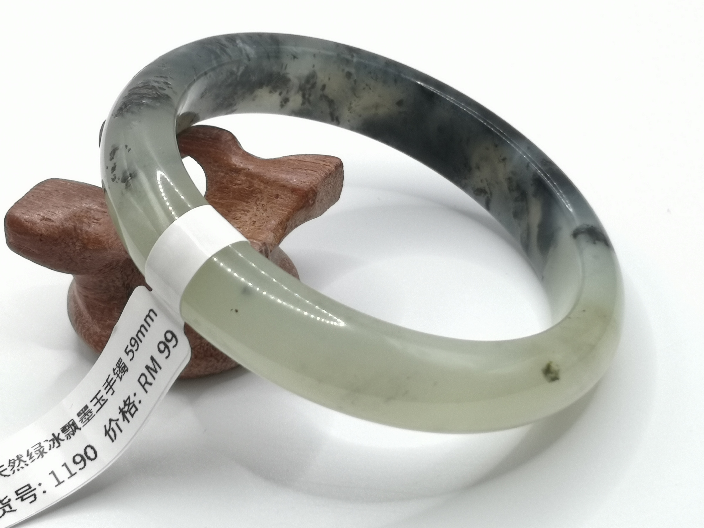 🍀 B1190 - Natural Serpentine Jade Bangle 59mm 天然绿冰飘墨玉手镯 59mm