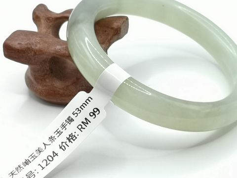 b1204a.jpg