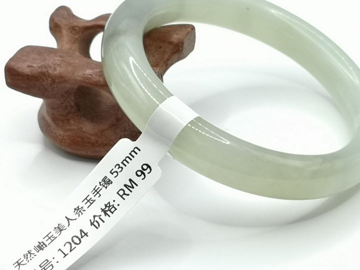 b1204a.jpg