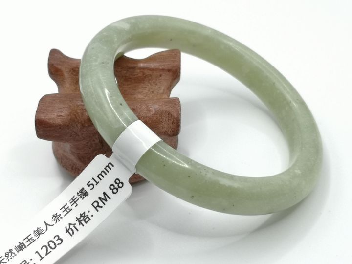 B1203a.jpg