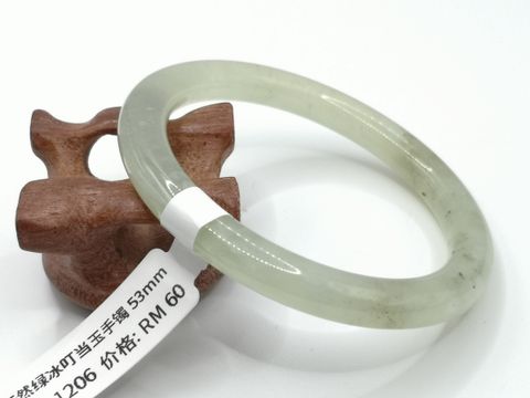 B1206a.jpg