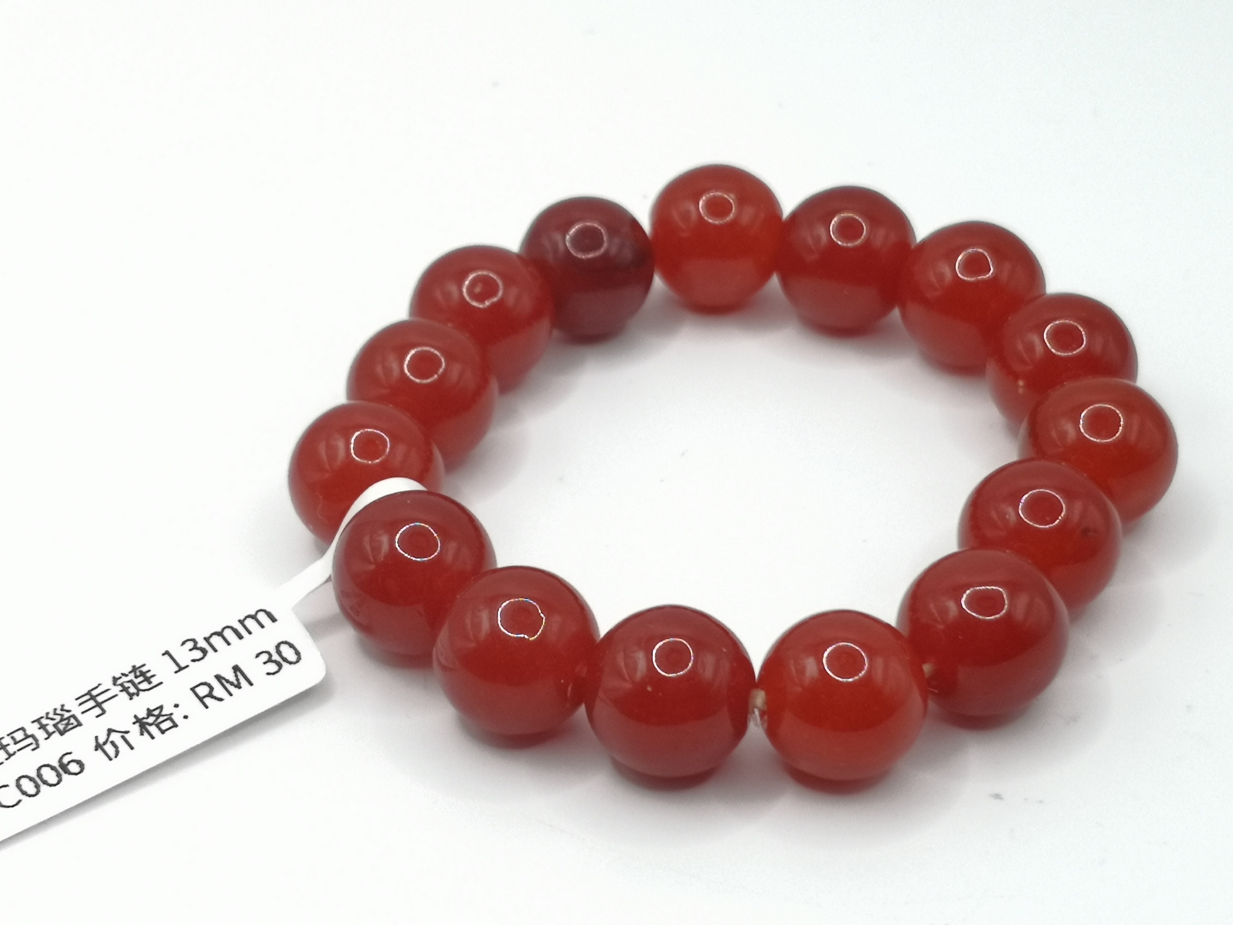 🍀 C006 - Natural Red Agate Bracelet 13mm 天然红玛瑙手链 13mm