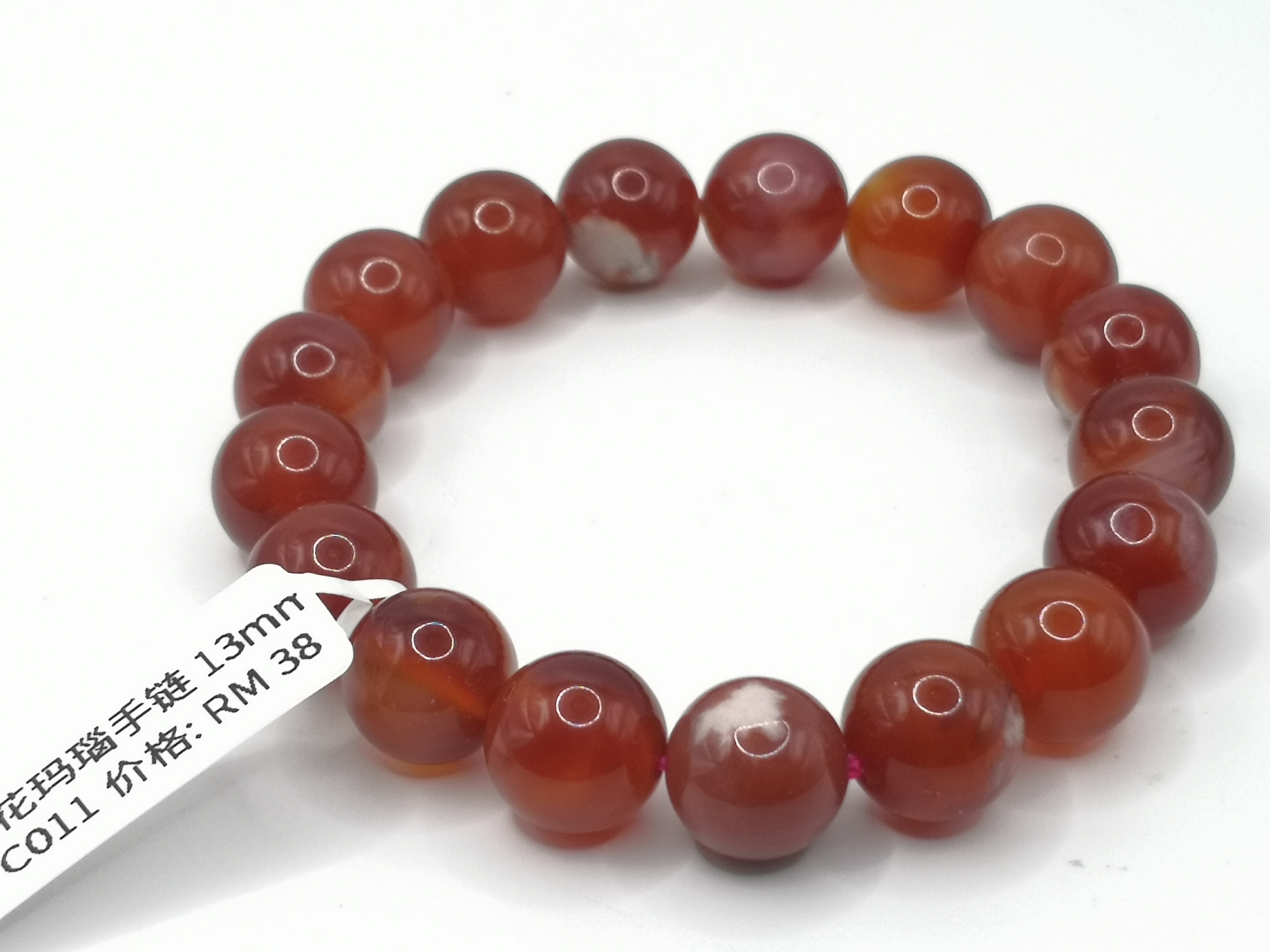 🍀 C011 - Natural Flower Agate Bracelet 13mm 天然花玛瑙手链 13mm