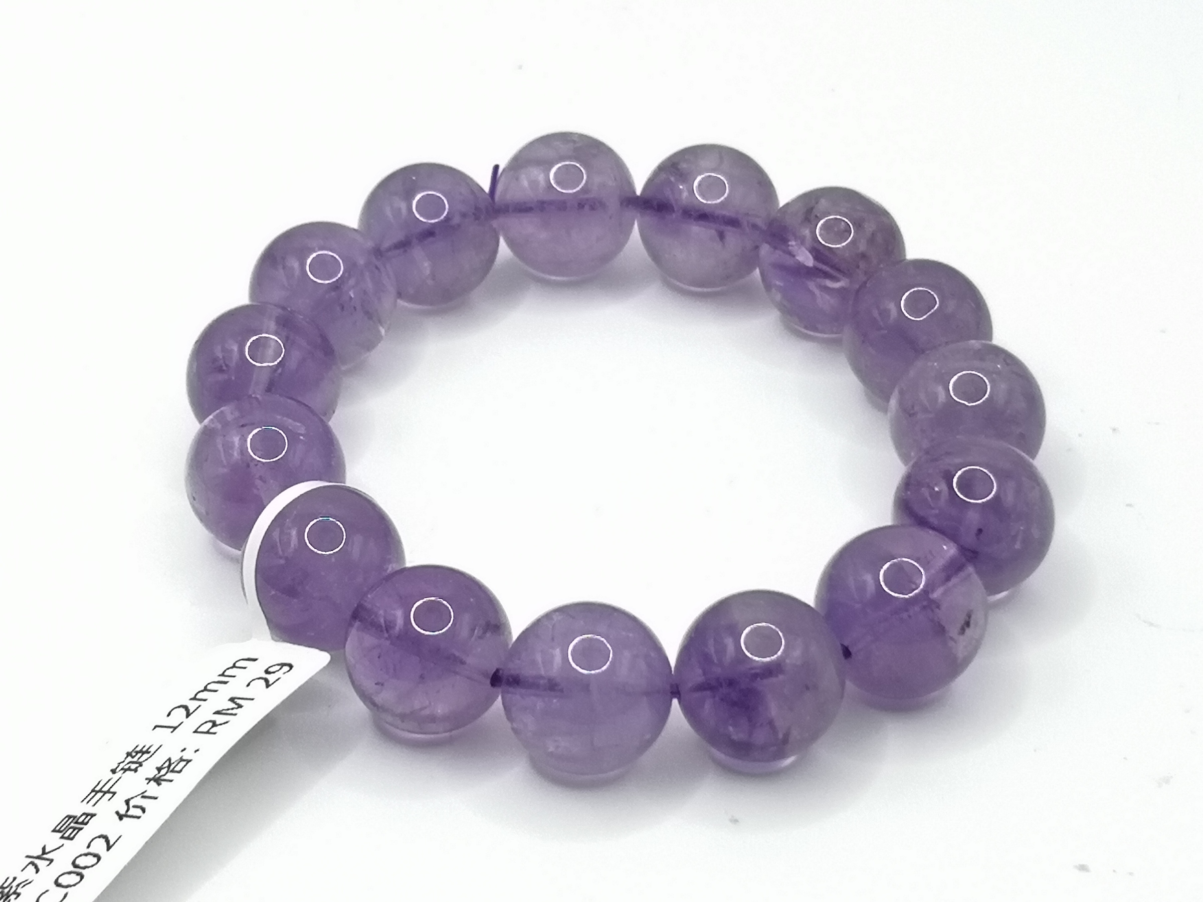 🍀 C002 - Natural Amethyst Bracelet 12mm 天然紫水晶手链 12mm