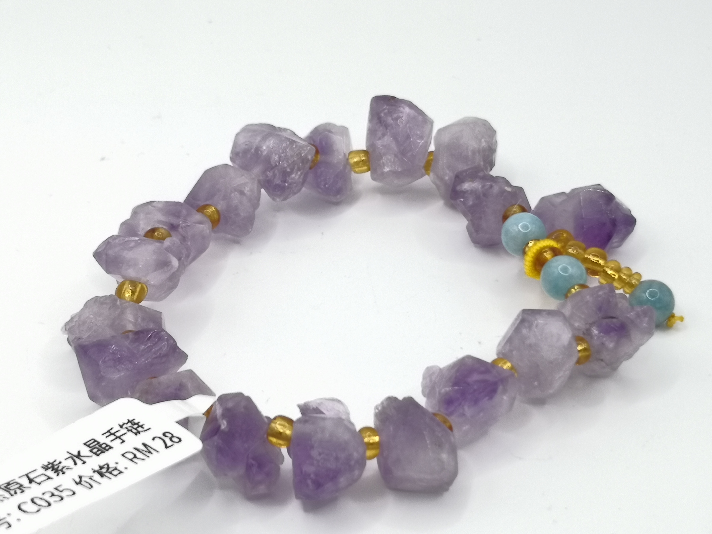 🍀 C035 - Natural Amethyst Rough Stone Bracelet 天然原石紫水晶手链