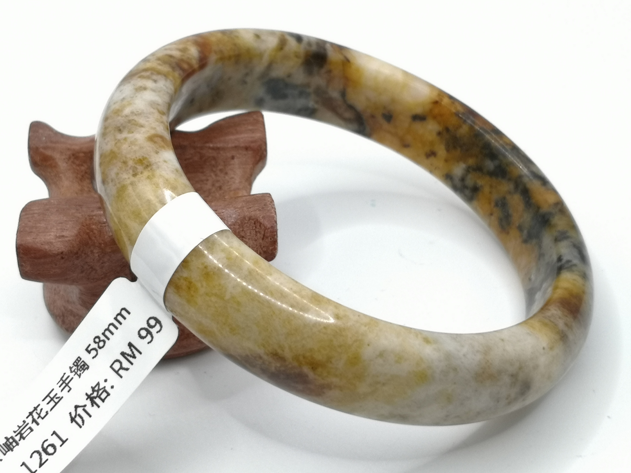 🍀 B1261 - Natural Serpentine Jade Bangle 58mm 天然岫岩花玉手镯 58mm