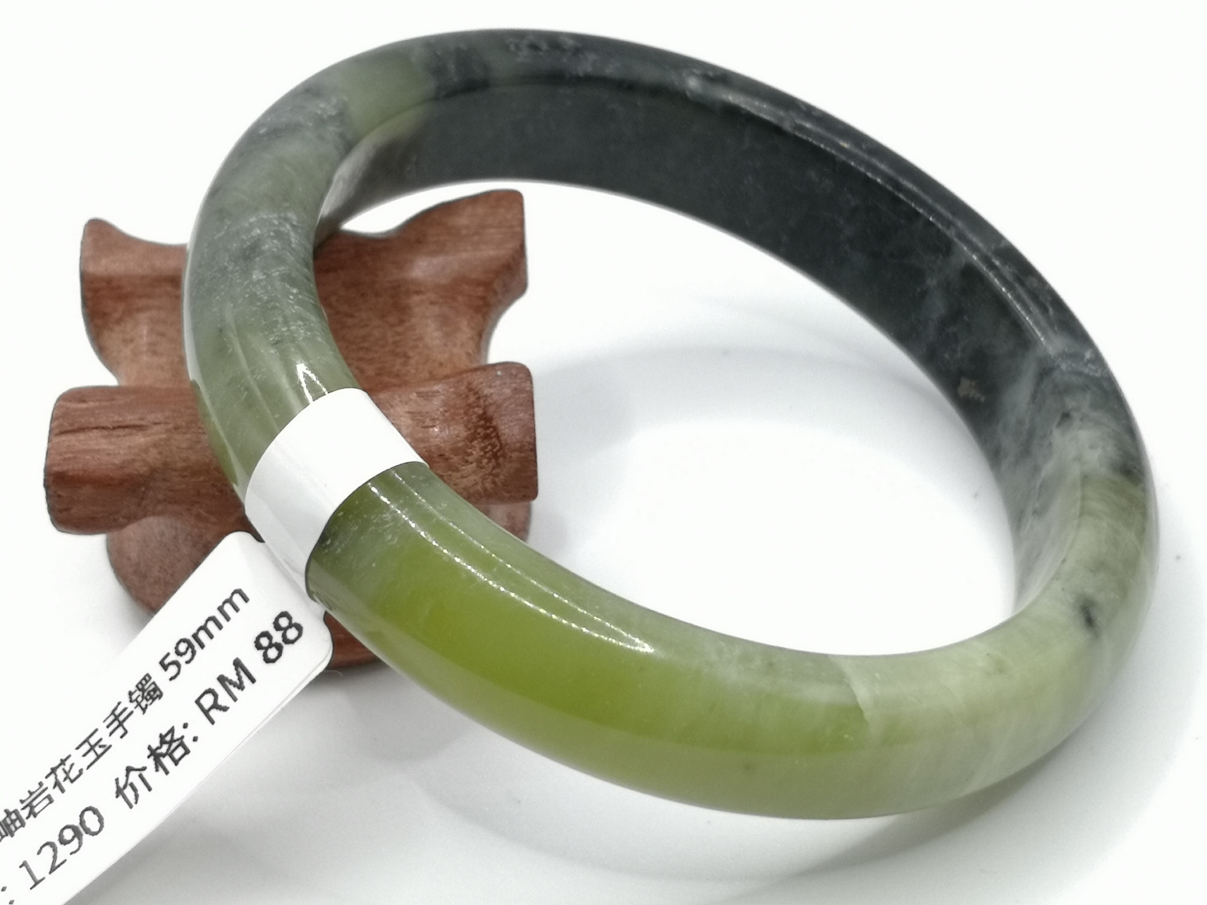 🍀 B1290 - Natural Serpentine Jade Bangle 59mm 天然岫岩花玉手镯 59mm