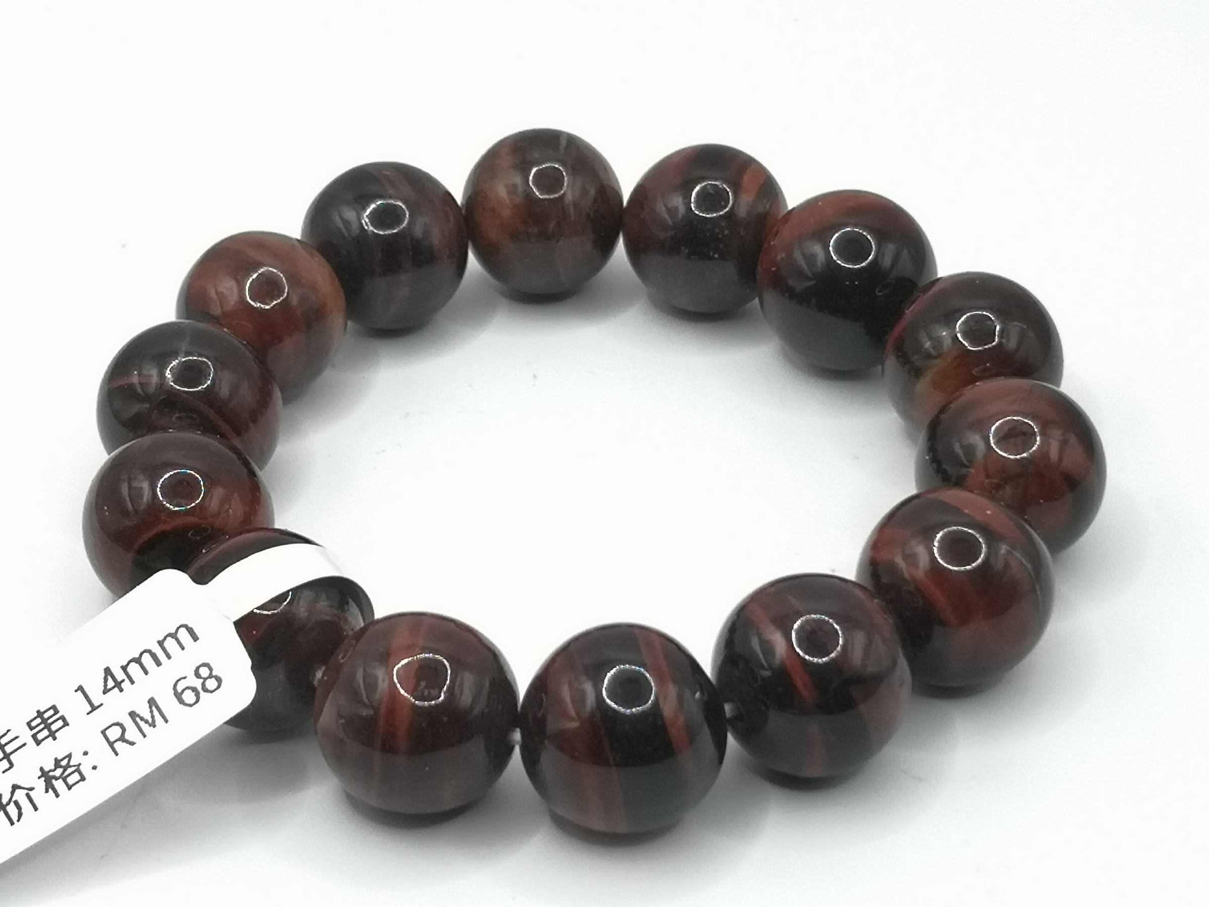 🍀 C025 - Natural Brown T E Stone Bracelet 天然褐虎眼石手串