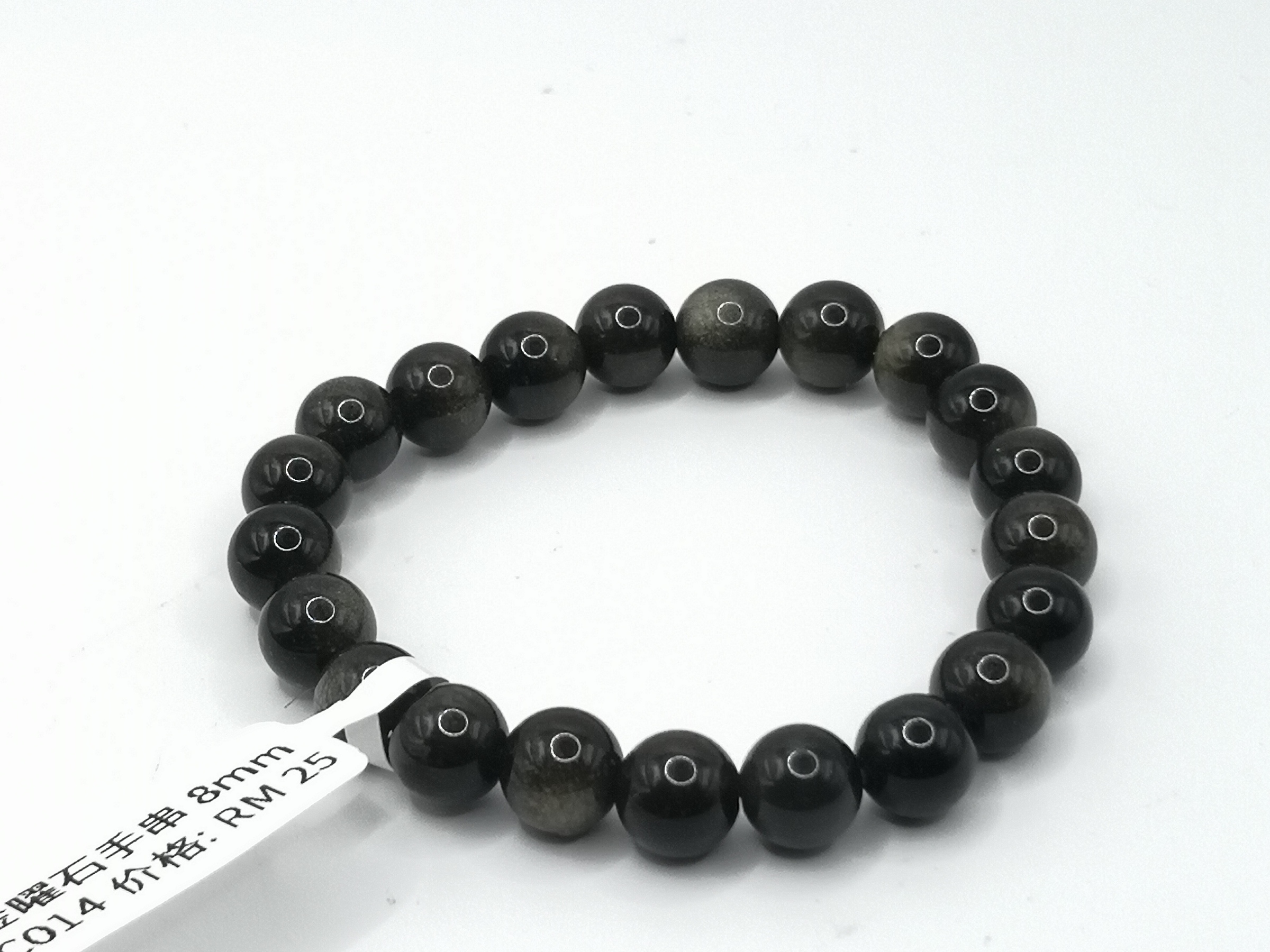 🍀 C014 - Natural Gold Obsidian Bracelet 8mm 天然金曜石手串 8mm