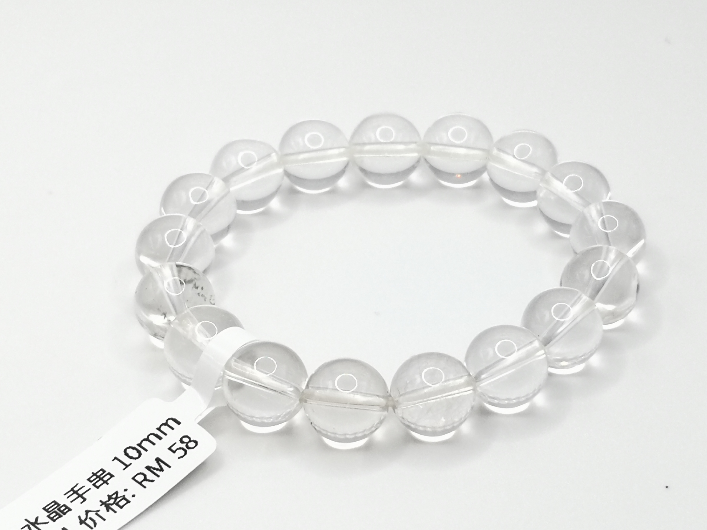 🍀 C044 - Natural White Crystal Bracelet 10mm 天然白水晶手串 10mm