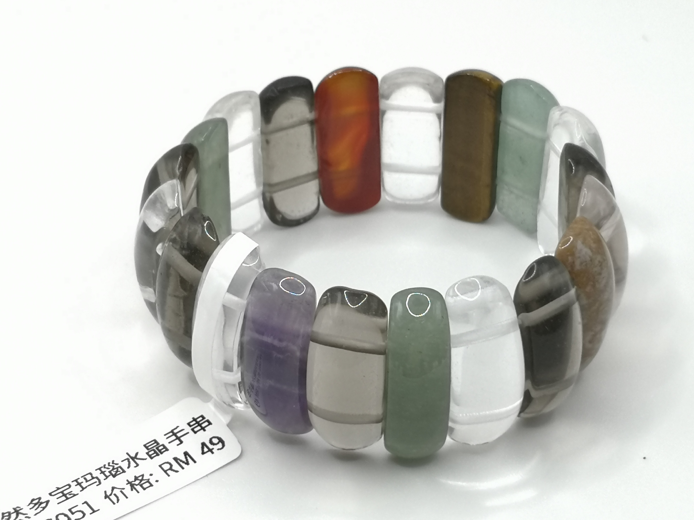 🍀 C051 - Natural Agate Crystal Hand Row Bracelet 天然多宝玛瑙水晶手排