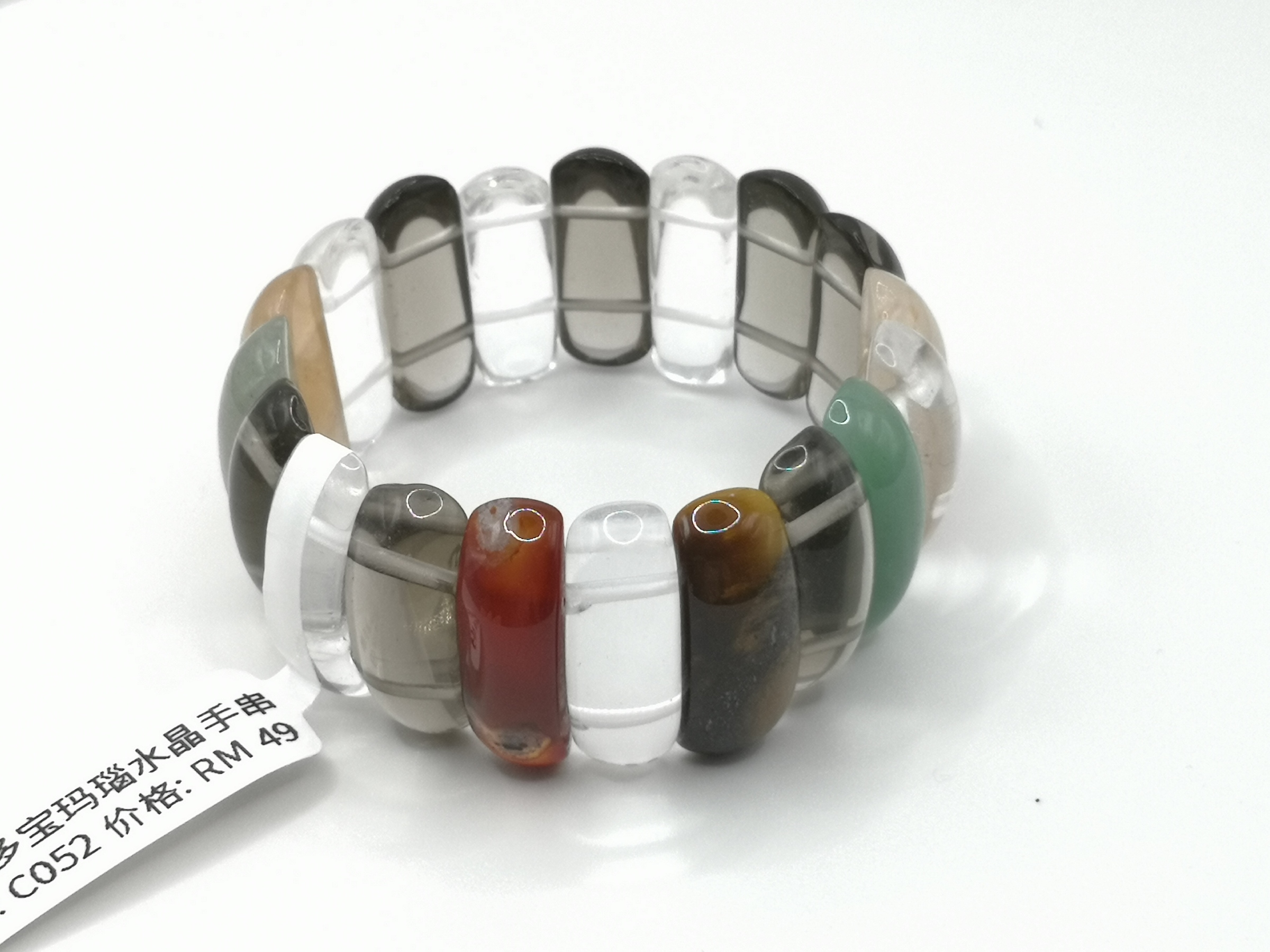 🍀 C052 - Natural Agate Crystal Hand Row Bracelet 天然多宝玛瑙水晶手排